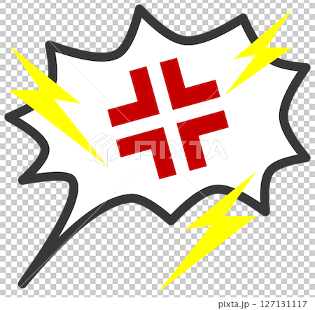 Illustration of speech bubbles expressing yelling or anger 127131117