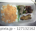 見た目は地味だけどたんぱく質が摂れるお弁当 127132162
