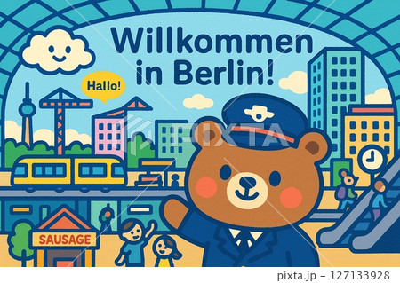 ベルリン駅のデフォルメイラスト　くまの案内係　vol.2　Generative A 127133928