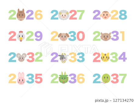十二支動物の顔と年のイラストセット 十二支動物の顔と年のイラストセット 127134270