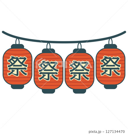 「祭」の文字が並ぶ夏祭りの提灯列 127134470