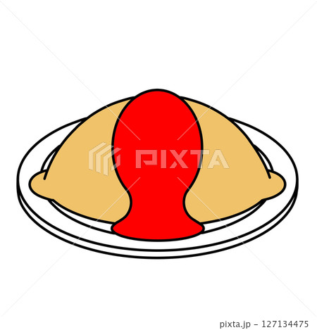 オムライスのイラスト 127134475