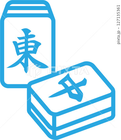 麻雀 127135361