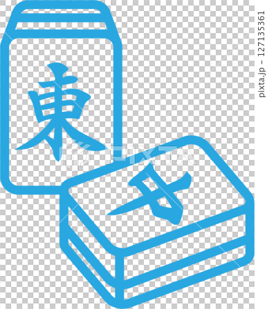 麻雀 127135361