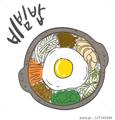 Korean food Bibimbap Illustration and Hangul Calligraphy 127140390