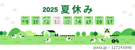 夏休み期間(2025年)牧場風カレンダーイラスト 夏休み期間(2025年)牧場風カレンダーイラスト 127143098