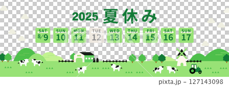 暑假期間（2025年）農場風格日曆插圖 127143098