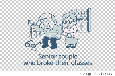 Senior couple who broke their glasses Senior couple who broke their glasses 127143535