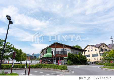 まるほん　軽井沢駅　長野県北佐久郡軽井沢町軽井沢 127143607