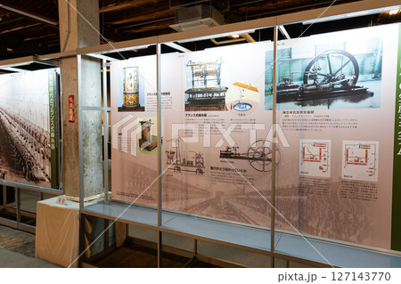 富岡製糸場　東置繭所の展示　群馬県富岡市富岡 127143770