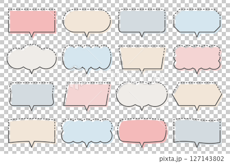 吹き出し 枠 フレーム 会話 アイコン セット ベクター 素材集 シンプル デザイン 線画 テンプレ 吹き出し 枠 フレーム 会話 アイコン セット ベクター 素材集 シンプル デザイン 線画 テンプレ 127143802