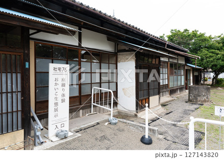 富岡製糸場　座繰り体験　おかいこ生態展示　群馬県富岡市富岡 127143820