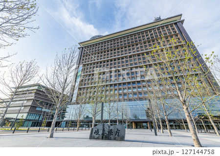 岐阜県岐阜市　建て替えられた岐阜県庁 127144758