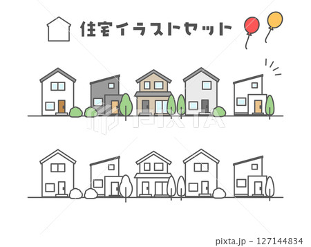 住宅イラストセット 127144834