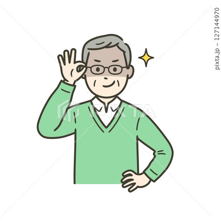 眼鏡を上げて悪巧みしてニヤける高齢男性 眼鏡を上げて悪巧みしてニヤける高齢男性 127144970