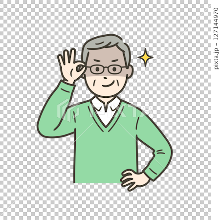 眼鏡を上げて悪巧みしてニヤける高齢男性 眼鏡を上げて悪巧みしてニヤける高齢男性 127144970