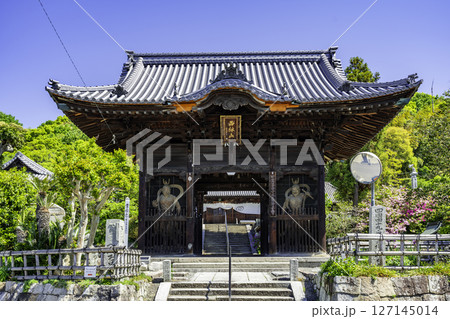四国八十八箇所49番　浄土寺　山門　愛媛県松山市 127145014