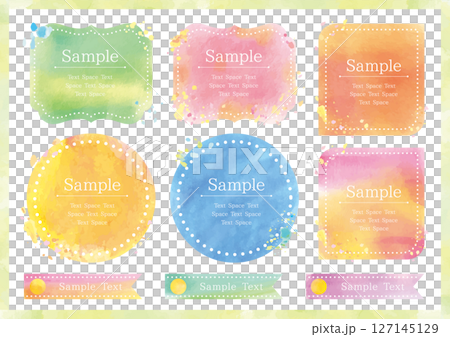 カラフルな滲んだ水彩テクスチャにフレークを付けたフレーム9点セット 127145129