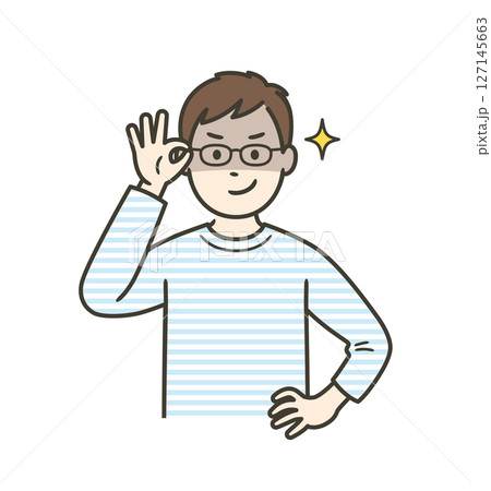 眼鏡を上げて悪巧みしてニヤける若い男性 127145663
