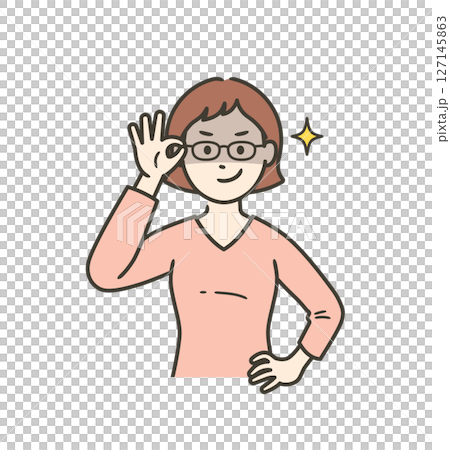 年輕女子舉起眼鏡，狡猾地笑著 127145863