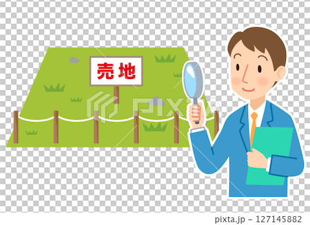 Real estate agents doing land surveys, land for sale, vacant land, assets 127145882
