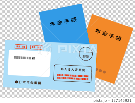 Pension book and regular pension newsletter Pension 127145921