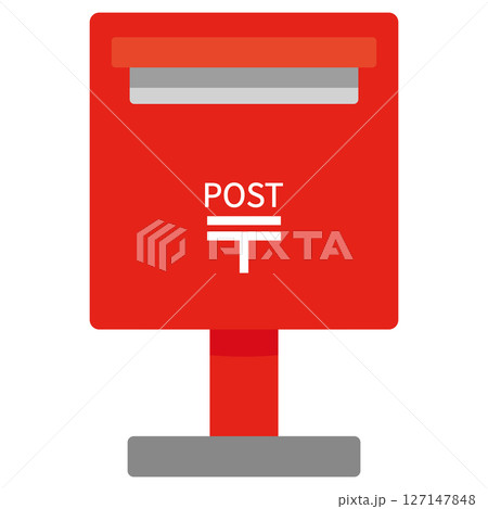 郵便ポストのイラスト 郵便ポストのイラスト 127147848