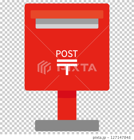 郵寄剪貼畫 127147848