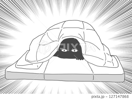 布団から覗き込む人　集中線 127147868