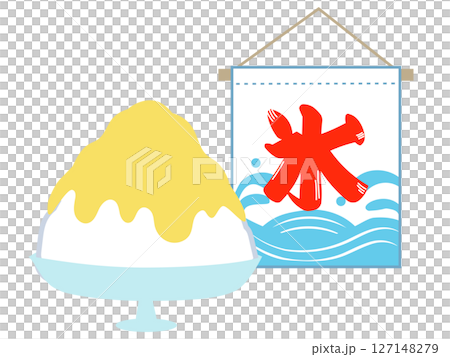 かき氷と旗のイラスト レモン味 シンプル かわいい デザート (ベクター素材) かき氷と旗のイラスト レモン味 シンプル かわいい デザート (ベクター素材) 127148279