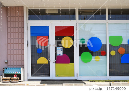 児童施設の玄関 児童施設の玄関 127149000