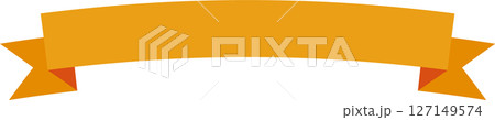 シンプルなリボンのベクターパーツ　両端カット 127149574
