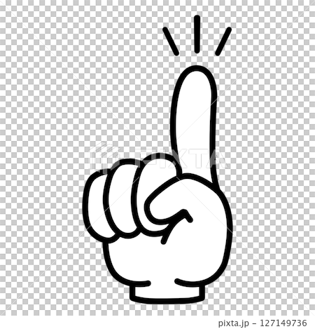 指向圖示插圖素材 指向圖示插圖素材 127149736