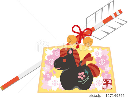 年賀2026　馬　絵馬　破魔矢　土鈴　桜　かわいい　午　午年　干支　正月　飾り　年賀状　イラスト 127149863
