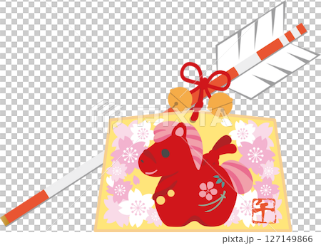 年賀2026　馬　絵馬　破魔矢　土鈴　桜　かわいい　午　午年　干支　正月　飾り　年賀状　イラスト 127149866