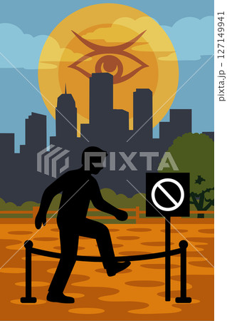 お天道様は見ている　侵入禁止エリアに入る行為 127149941