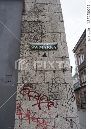 ポーランドの京都クラクフ旧市街地周辺風景 127150091