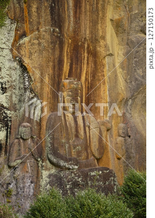 豊後大野市 普光寺の磨崖仏 豊後大野市 普光寺の磨崖仏 127150173