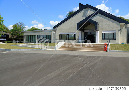 石川啄木記念館 127150296