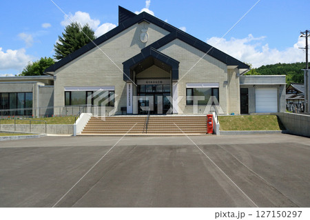 石川啄木記念館 127150297