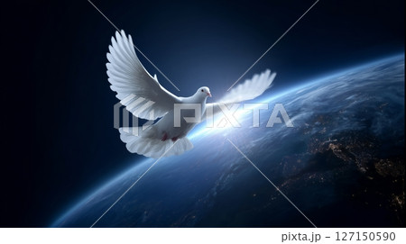 Exploring divine support in the context of peace during the international day of peace celebration worldwide 127150590