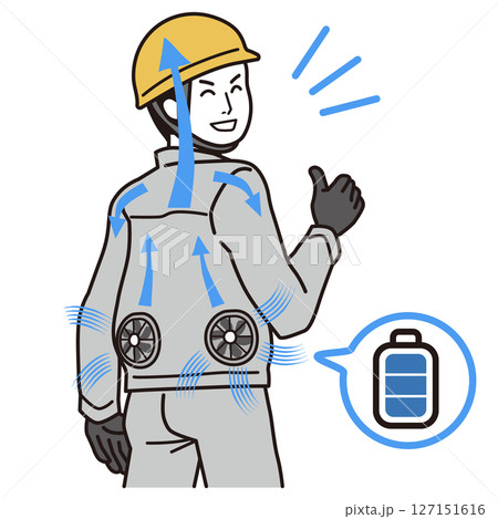 フル充電で稼働するファン付き作業服を着た、笑顔の男性 シンプルなイラスト フル充電で稼働するファン付き作業服を着た、笑顔の男性 シンプルなイラスト 127151616