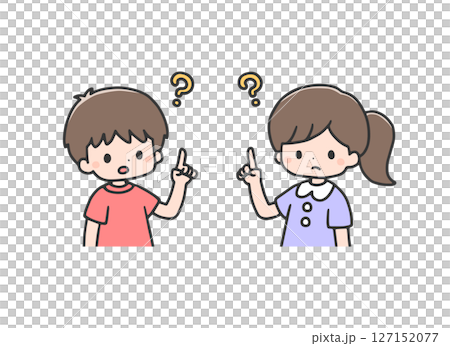 疑問を示す男の子と女の子　上半身 127152077