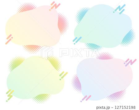 カラフルなドットグラデーションと斜めラインの飾り付きの不定形フレームセット 127152198