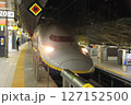 東京駅 E4系 Max 新幹線電車 上越新幹線 127152500