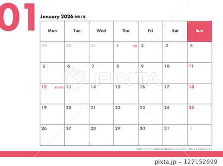 月曜始まり卓上カレンダー令和8年 2026年1月　ビジネス向け　シンプルカレンダー素材　 127152699