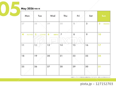 月曜始まり卓上カレンダー令和8年 2026年5月　ビジネス向け　シンプルカレンダー素材　 127152703