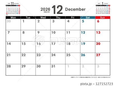 月曜始まり卓上カレンダー令和8年 2026年12月 3ヶ月表示 シンプルカレンダー素材 月曜始まり卓上カレンダー令和8年 2026年12月 3ヶ月表示 シンプルカレンダー素材 127152723