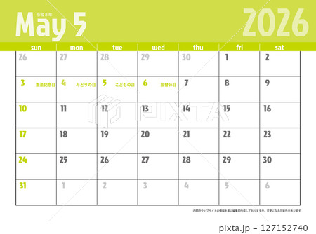 日曜始まり卓上カレンダー令和8年 2026年5月　ビジネス向け　シンプルカレンダー素材 127152740
