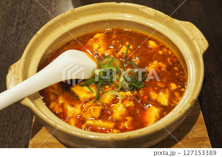 麻婆豆腐 麻婆豆腐 127153389